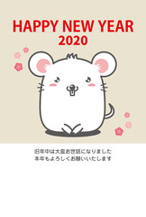 年賀状2020年　子年
