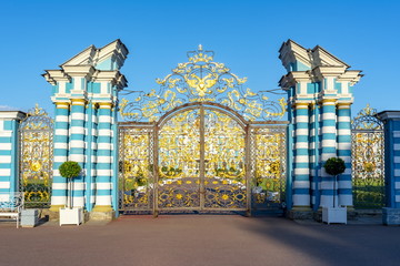 Gate to Catherine palace in Tsarskoe Selo (Pushkin), Saint Petersburg, Russia