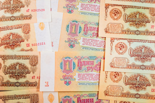 The banknotes of the USSR 1 rubel 1961 