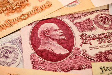 Old banknotes of the former Soviet Union. USSR - 20 rubles with Vladimir Ulyanov Lenin portrait