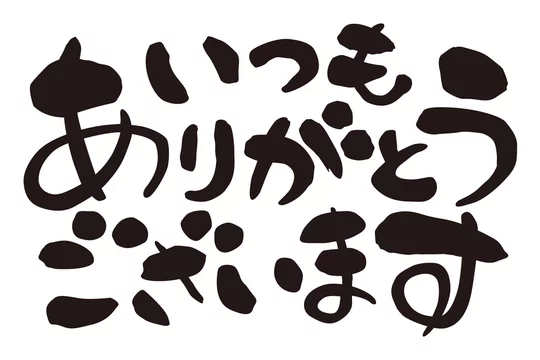 360_F_252208994_s3MIrU1B5qARNE