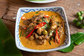 Curry with Beef Recipe (Panang Neua).