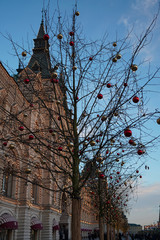 lights in the center of Moscow