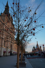 lights in the center of Moscow