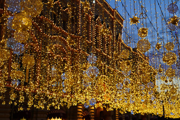 lights in the center of Moscow