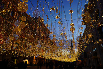 lights in the center of Moscow
