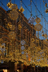 lights in the center of Moscow