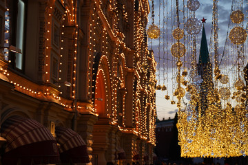 lights in the center of Moscow