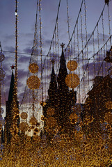 lights in the center of Moscow