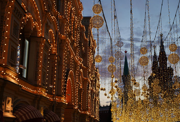 lights in the center of Moscow