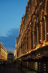 lights in the center of Moscow