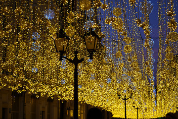 lights in the center of Moscow