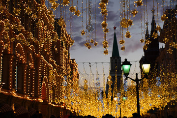 lights in the center of Moscow