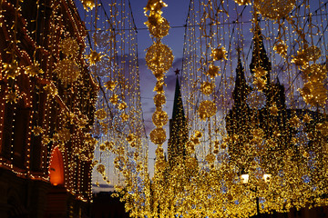 lights in the center of Moscow
