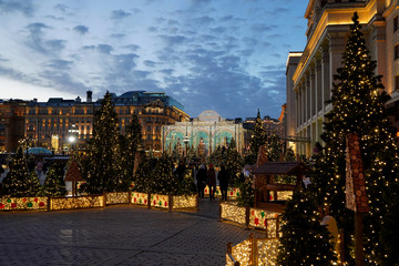 lights in the center of Moscow
