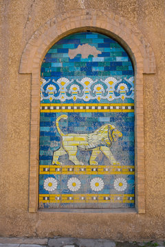 Wall mural, Babylon, Iraq
