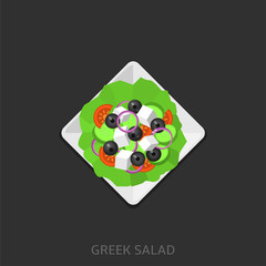 Greek salad vector illustration