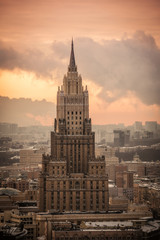 Fototapeta premium Moscow, Russia - January 9, 2019: Ministry of Foreign Affairs of Russia main building in Moscow, one of seven Stalinist style skyscrapers