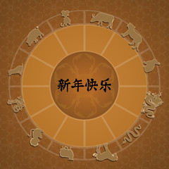 illustration of Chinese horoscope