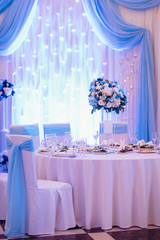 Banquet hall for weddings with decorative elements