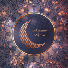 Ramadan Kareem greeting card