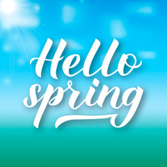 Hello spring calligraphy lettering on green blue gradient background. Inspirational seasonal quote typography poster. Blue sky with clouds and sunshine. Easy to edit vector template for banner, flyer.