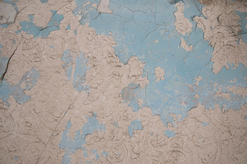 Wall fragment with scratches and cracks