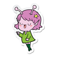 sticker of a happy alien girl cartoon