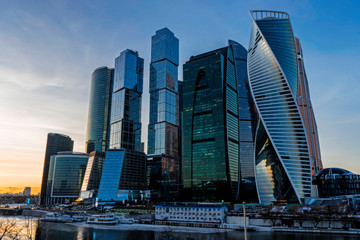 Fototapeta na wymiar Moscow Russia Downtown Building