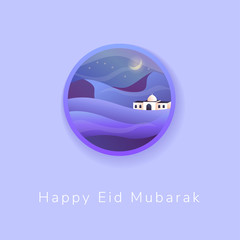 Happy Eid Mubarak Mosque on Desert in the night Round Hole Background Vector Illustration Greeting Card