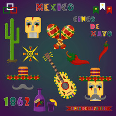 set of color illustrations of elements, icons, for design on the Mexican theme of Cinco de mayo celebration in the style of flat