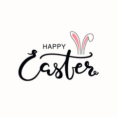 Hand written calligraphic lettering quote Happy Easter, with bunny ears. Isolated objects on white background. Hand drawn vector illustration. Design concept, element for card, banner, invitation.
