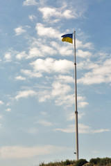 Flag of Ukraine waving in the wind