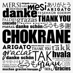 Chokrane (Thank You in Arabic - Middle East, North Africa) word cloud background in different languages