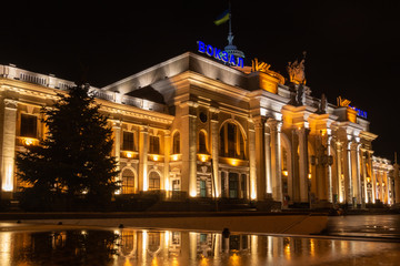 The building of the Odessa railway station. The inscription in Ukrainian 