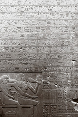 Bas-reliefs with the inscriptions of the ancient Egyptians