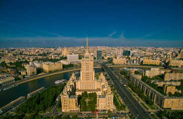 Fototapeta na wymiar Aerial view of Moscow. Hotel Radisson Collection.