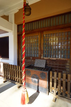 1 027 Best 賽銭箱 Images Stock Photos Vectors Adobe Stock