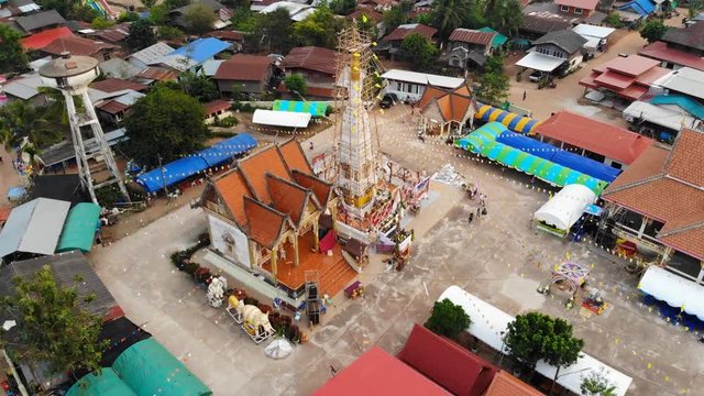 Wat Dhat jampa temple at Phonsawan district Nakhon phanom province ,Thailand	