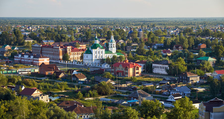 The piedmont near Tobolsk kremlin. Tobolsk. Russia