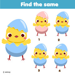 children educational game. Find the same pictures. Find two identical chickens. Fun page for kids and toddlers