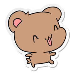 sticker cartoon kawaii cute happy hamster