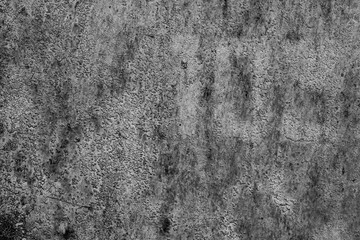 Fototapeta premium Texture, metal, wall, it can be used as a background. Metal texture with scratches and cracks