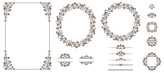 Vector set of graphic elements for design. Floral elements for design of invitations, frames, menus, monograms, labels, websites.