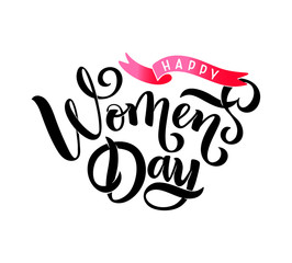 Vector greeting callgraphy lettering text Happy Womens Day, ribbon for card, badge, tag, invitation, template, banner