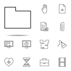 folder icon. Web icons universal set for web and mobile