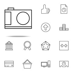 photography icon. Web icons universal set for web and mobile