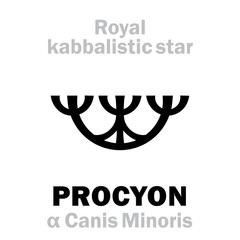 Astrology Alphabet: PROCYON (α Canis Minoris / Antecanis), «Canis Minor» (The Throat of the Little Dog), arab.: Algomeysa. Hieroglyphic sign (kabbalistic symbol by Agrippa «Occult Philosophy», 1533).