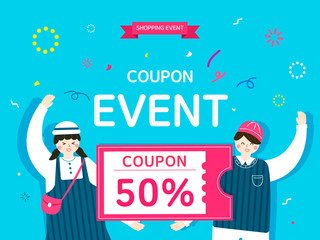 Shopping event illustration