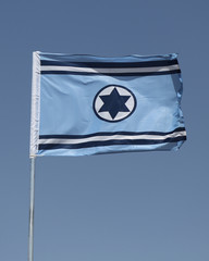 Israeli Air Force Ensign. It is the official flag which is used to represent the Israeli Air Force